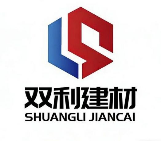 China Shuangli Building Materials Equipment Co., Ltd